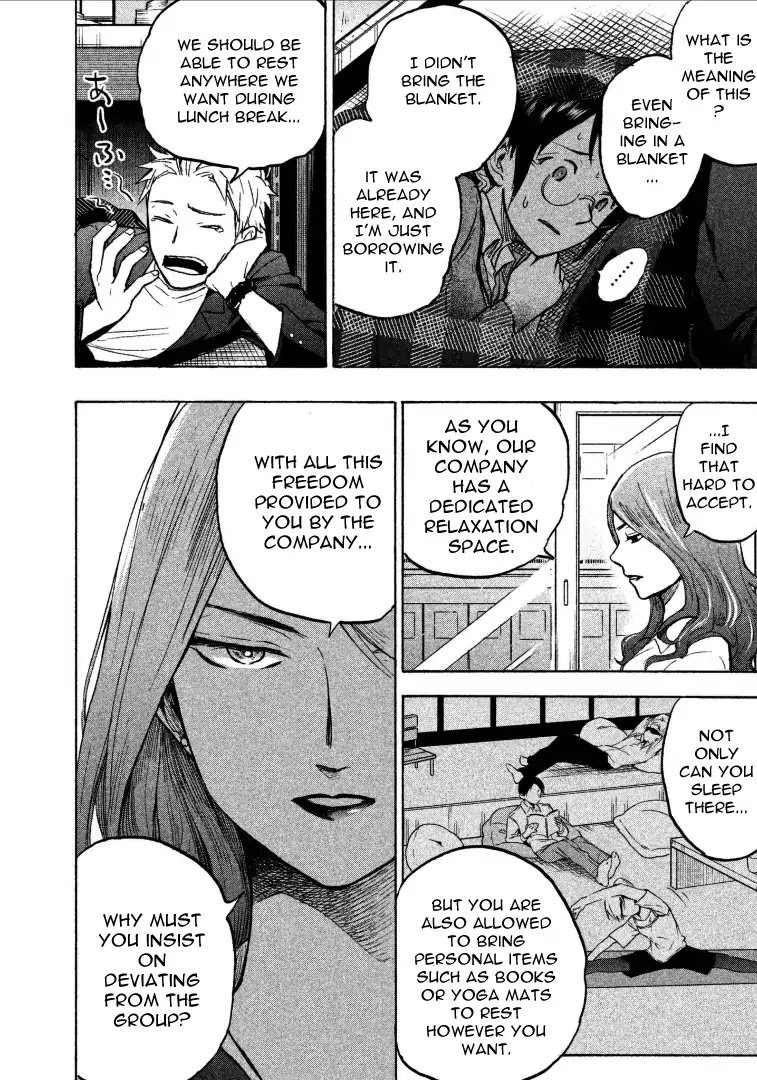 Page 6 of Chapter 4