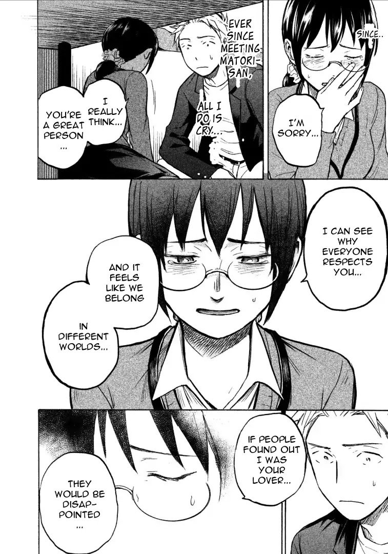 Page 12 of Chapter 4