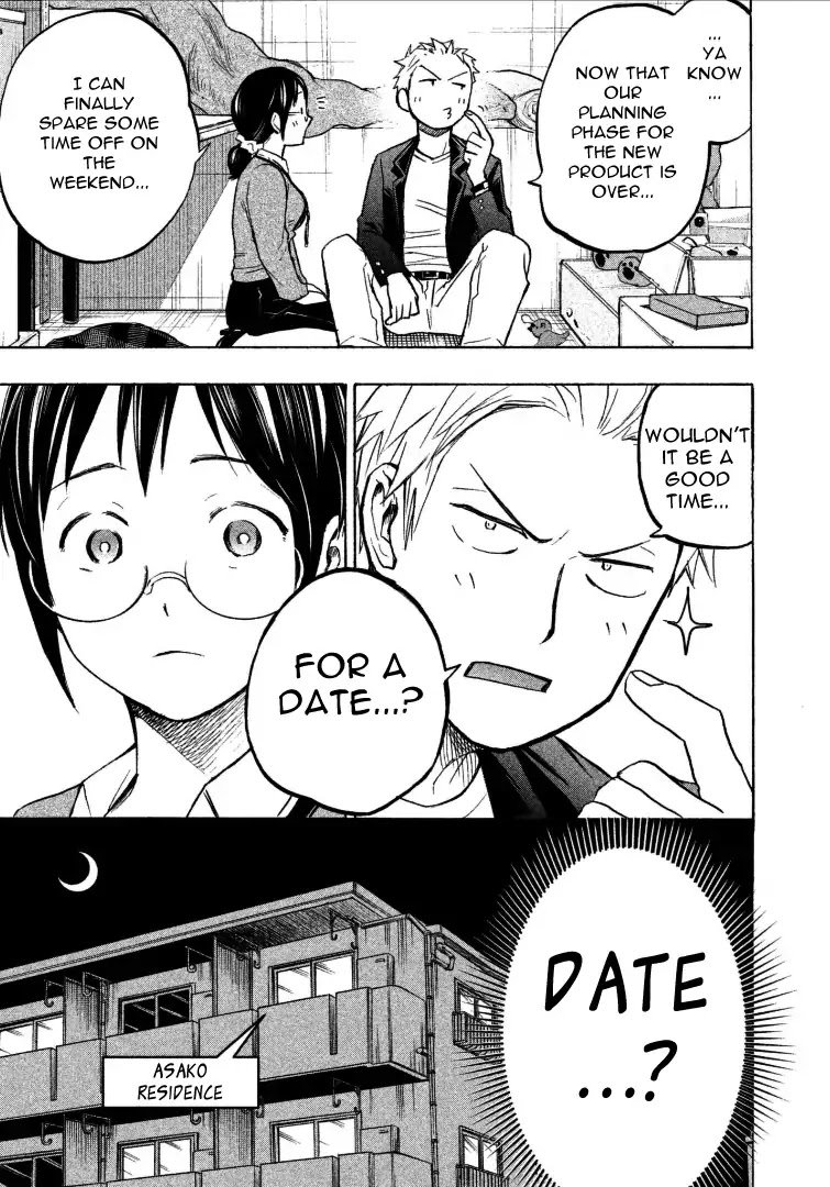 Page 15 of Chapter 4