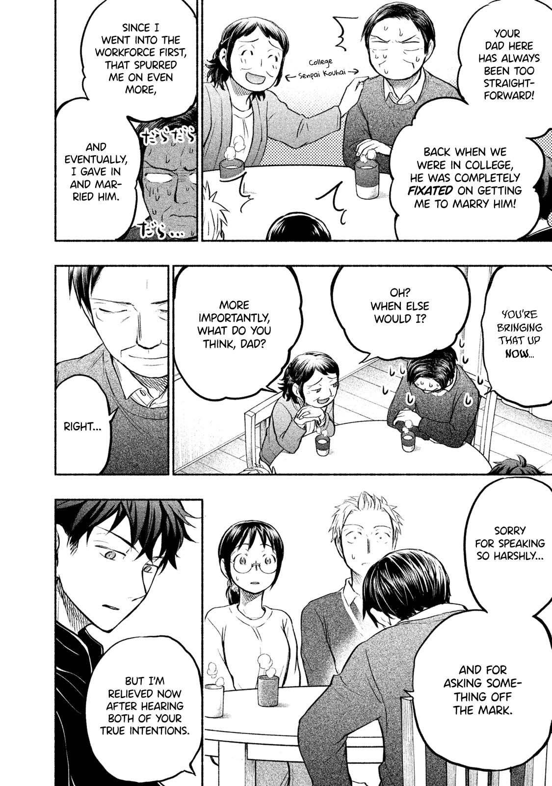 Page 10 of Chapter 40