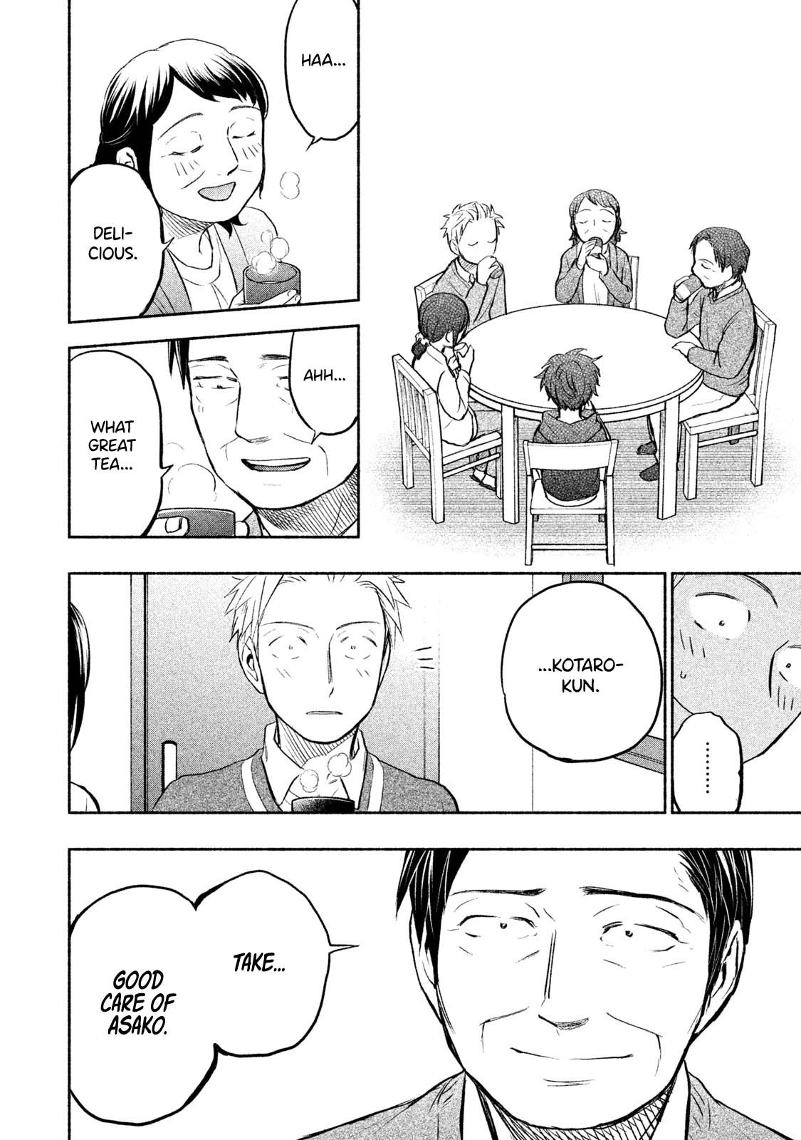 Page 12 of Chapter 40