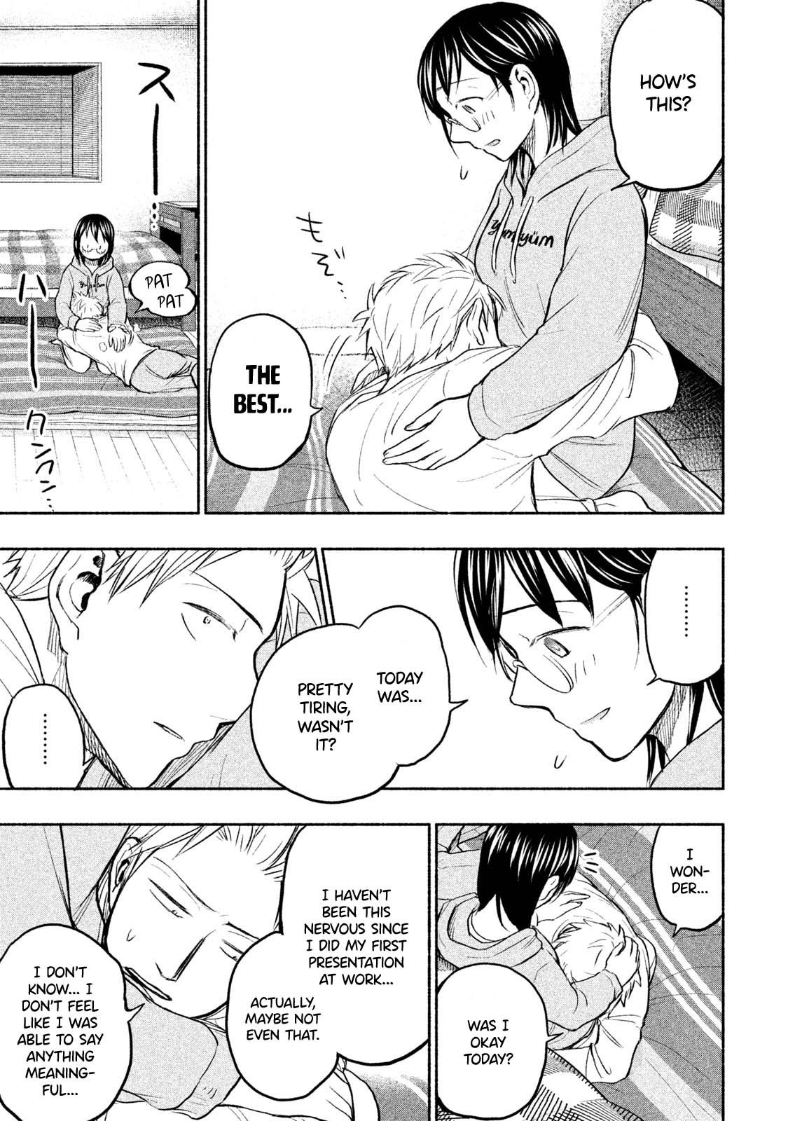 Page 15 of Chapter 40