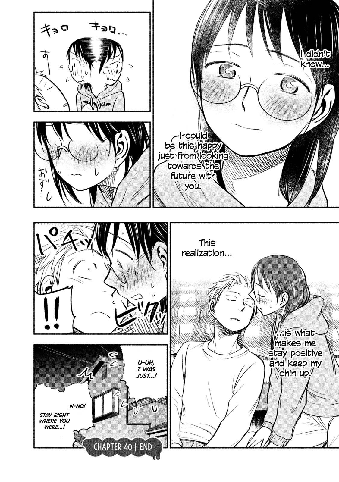 Page 20 of Chapter 40