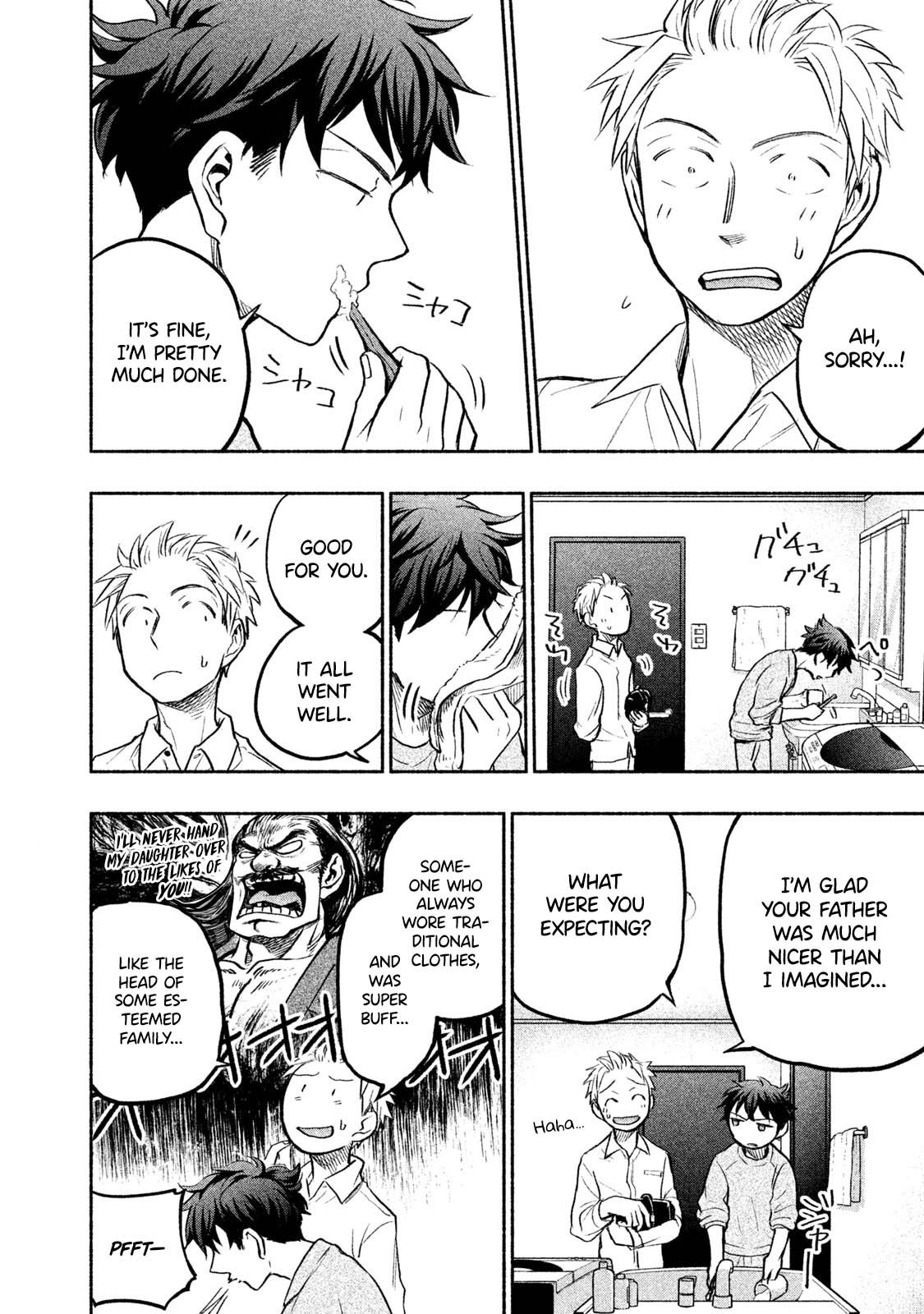 Page 2 of Chapter 41