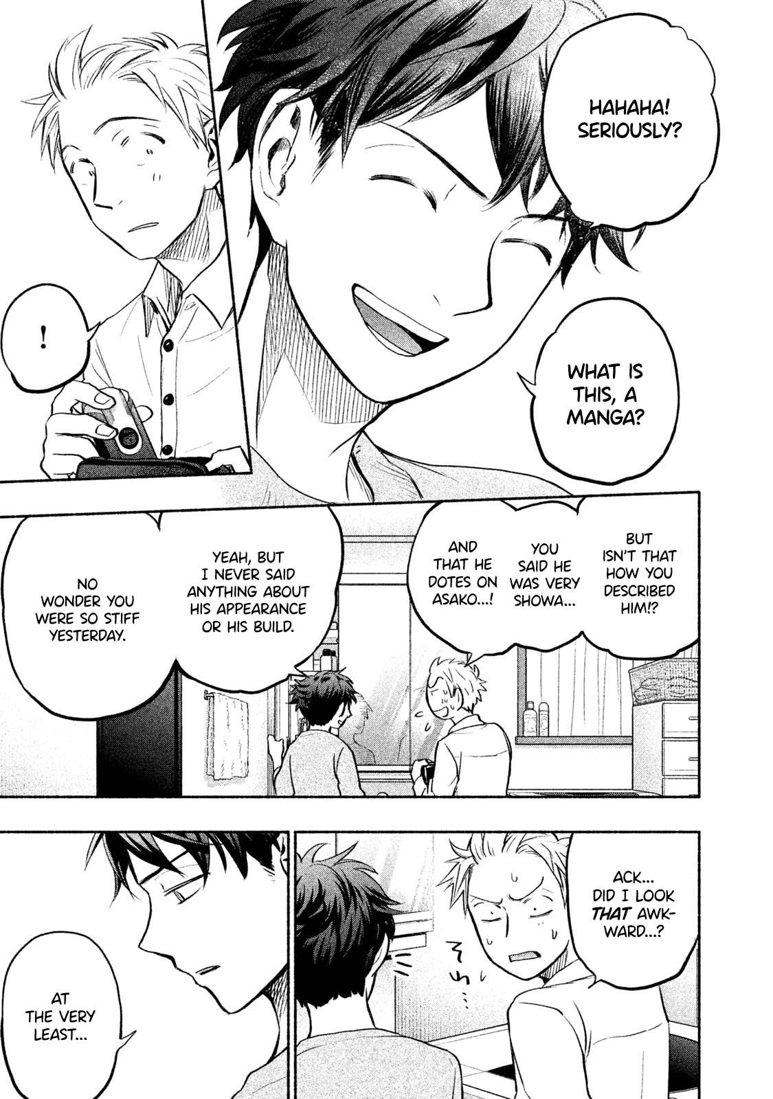 Page 3 of Chapter 41