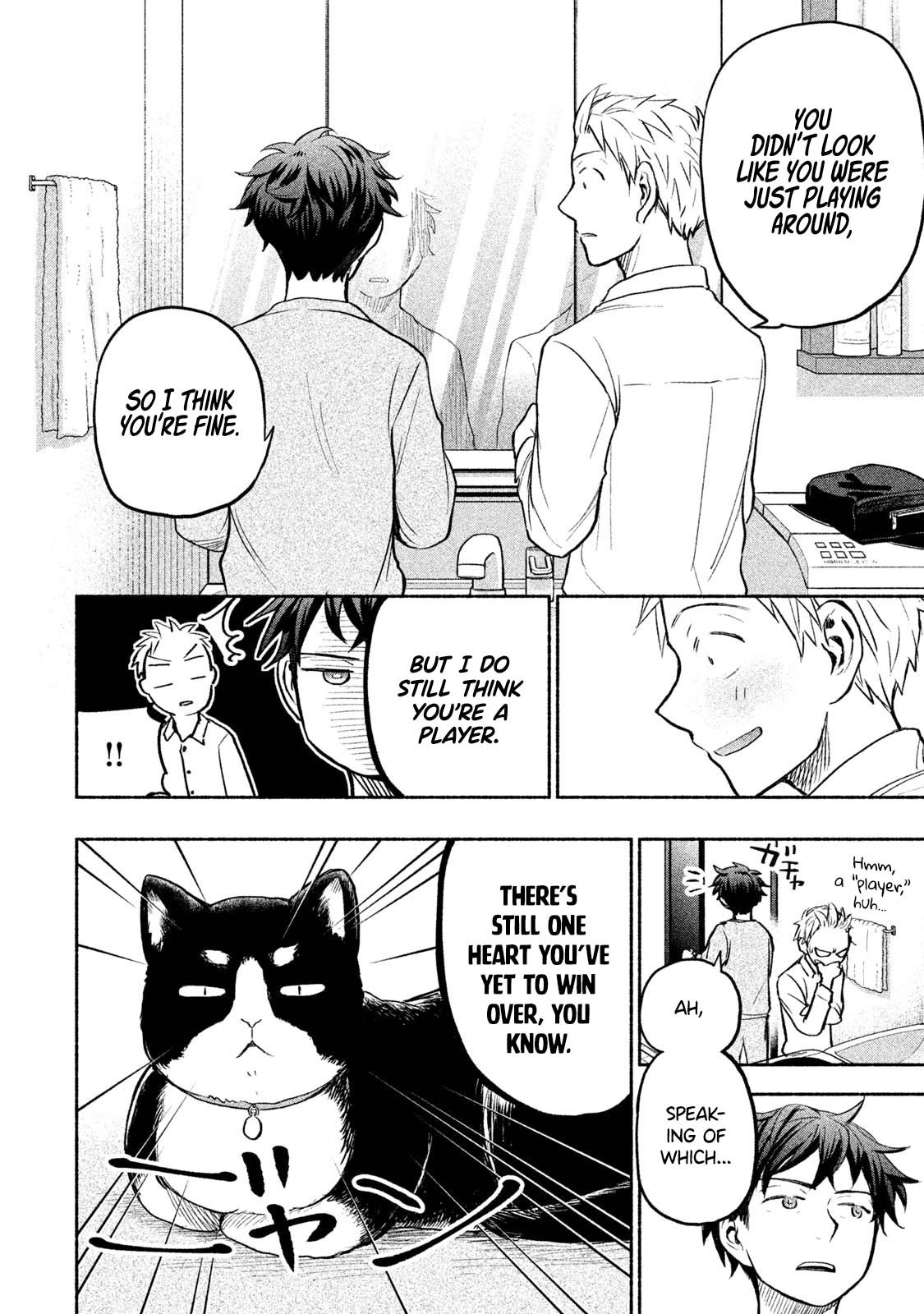 Page 4 of Chapter 41