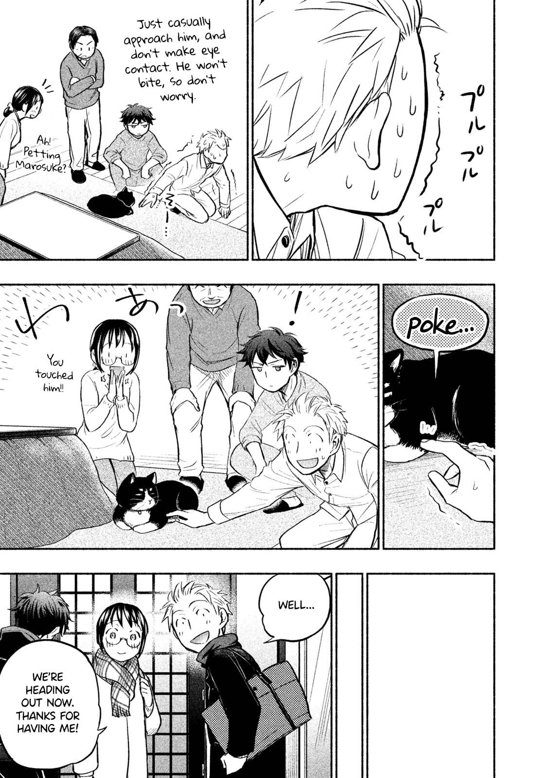 Page 5 of Chapter 41