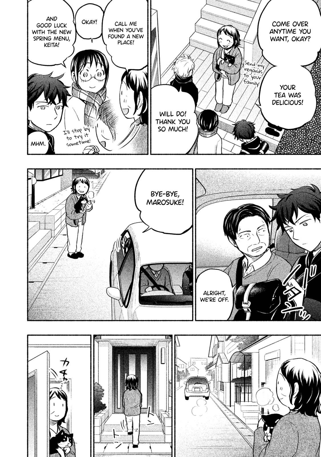 Page 6 of Chapter 41