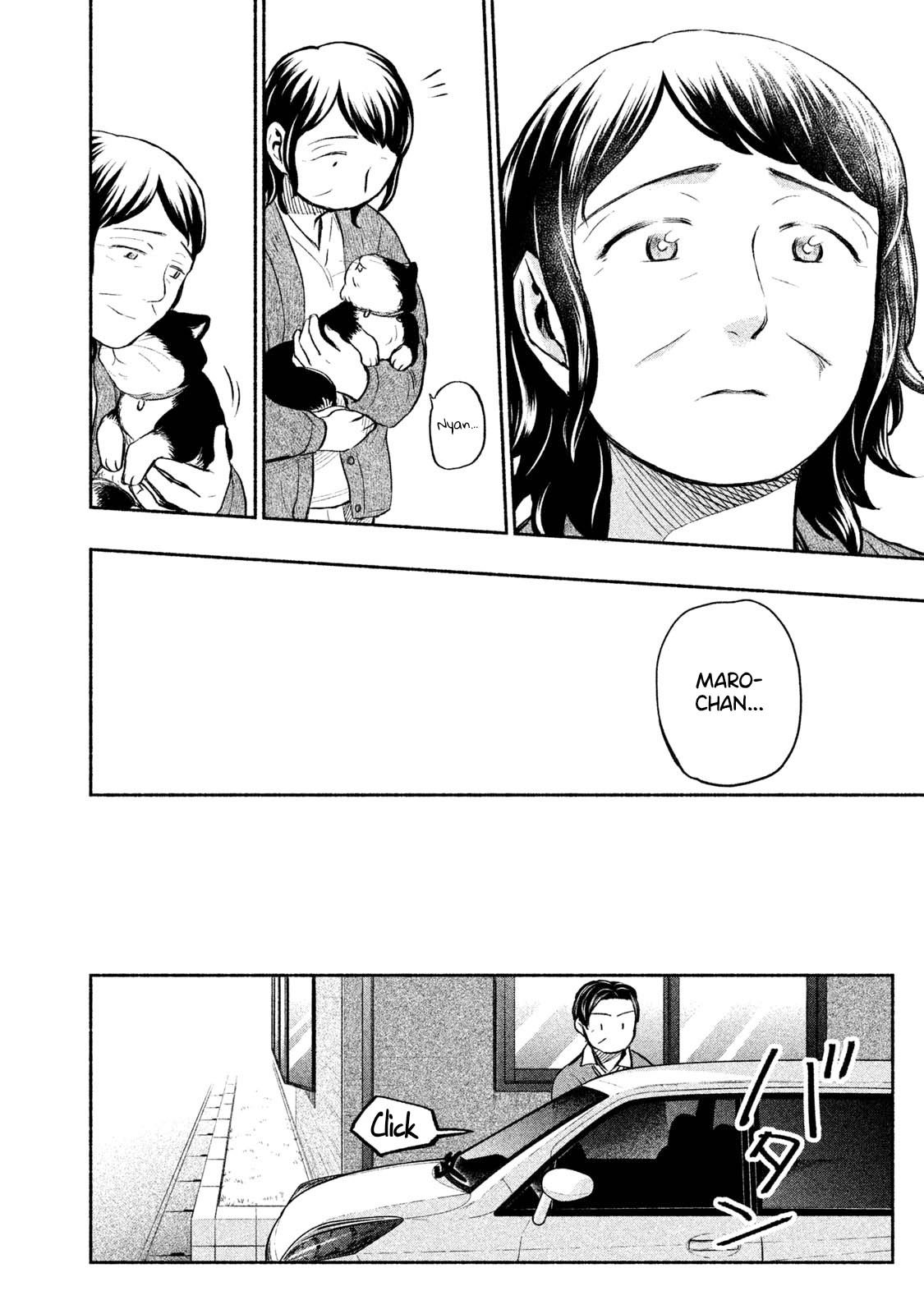 Page 8 of Chapter 41
