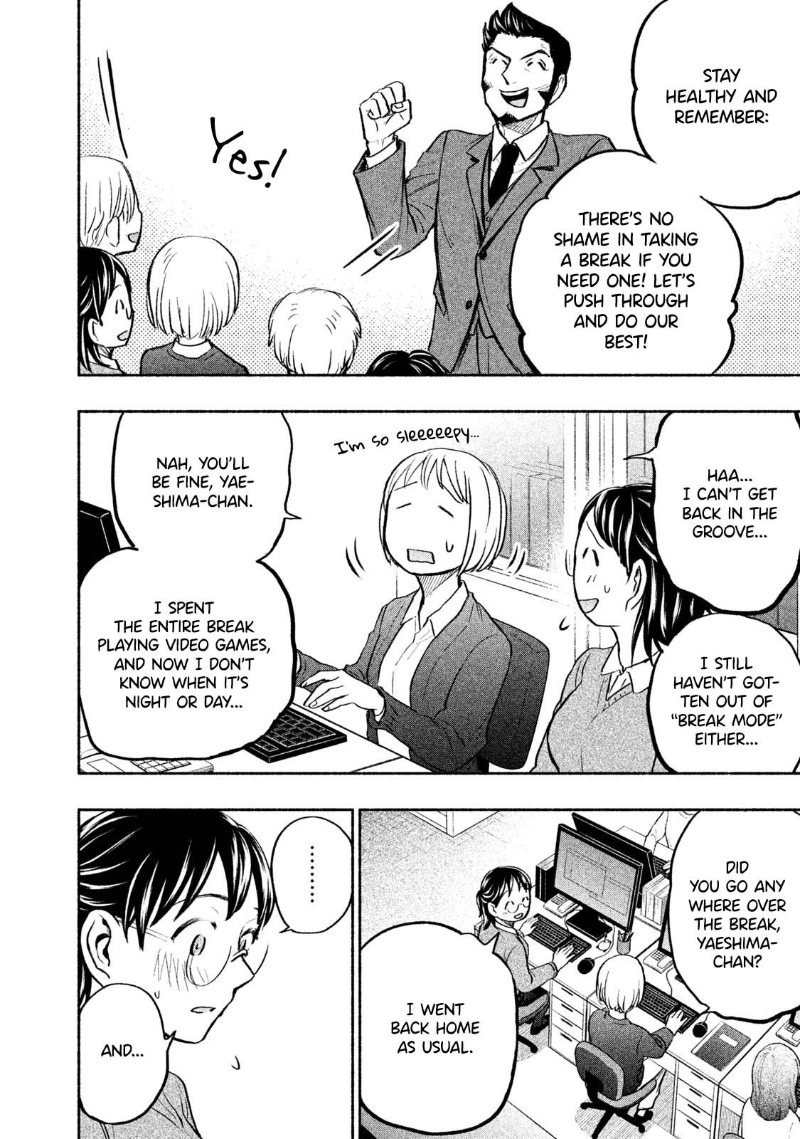 Page 12 of Chapter 41