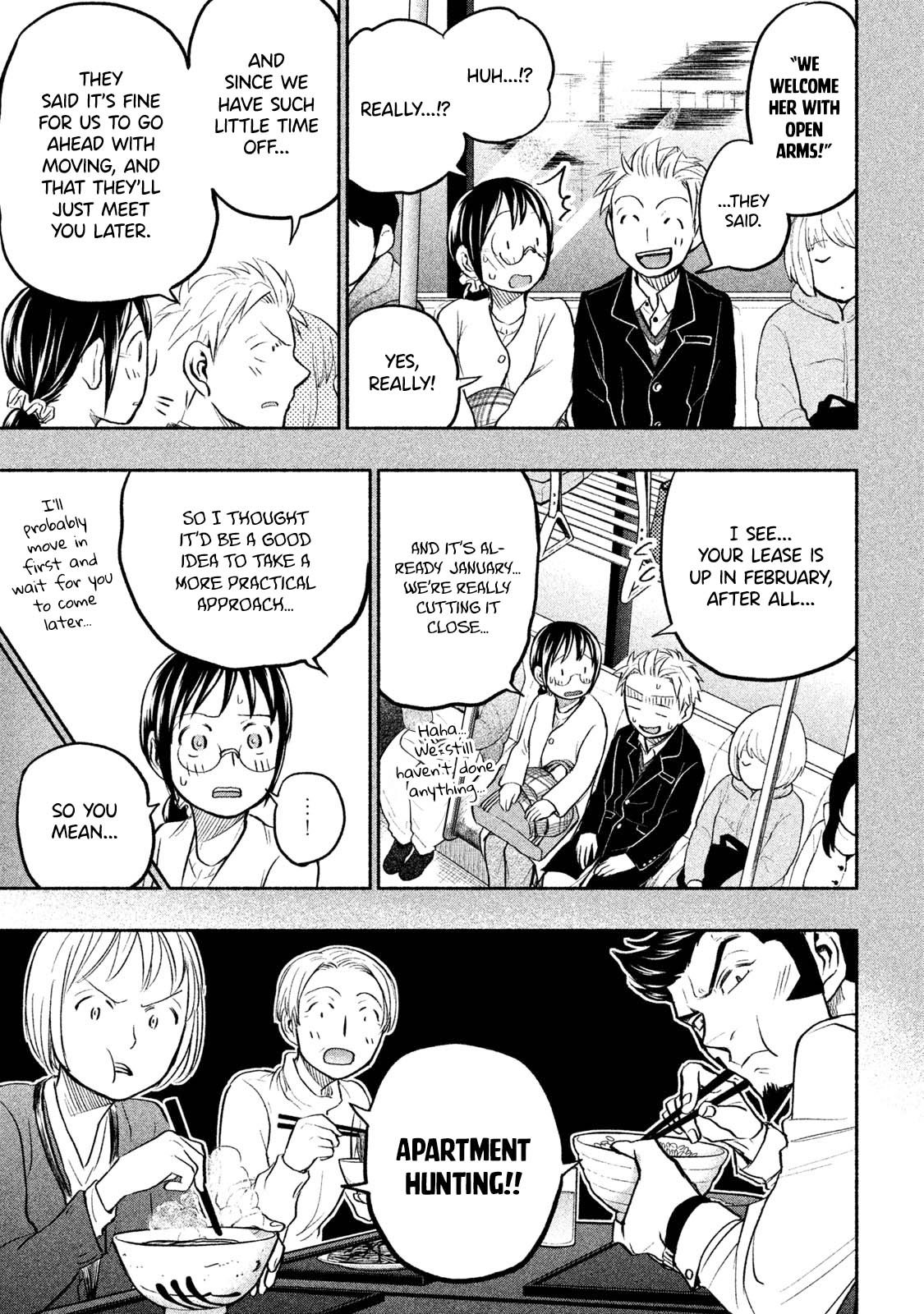 Page 15 of Chapter 41