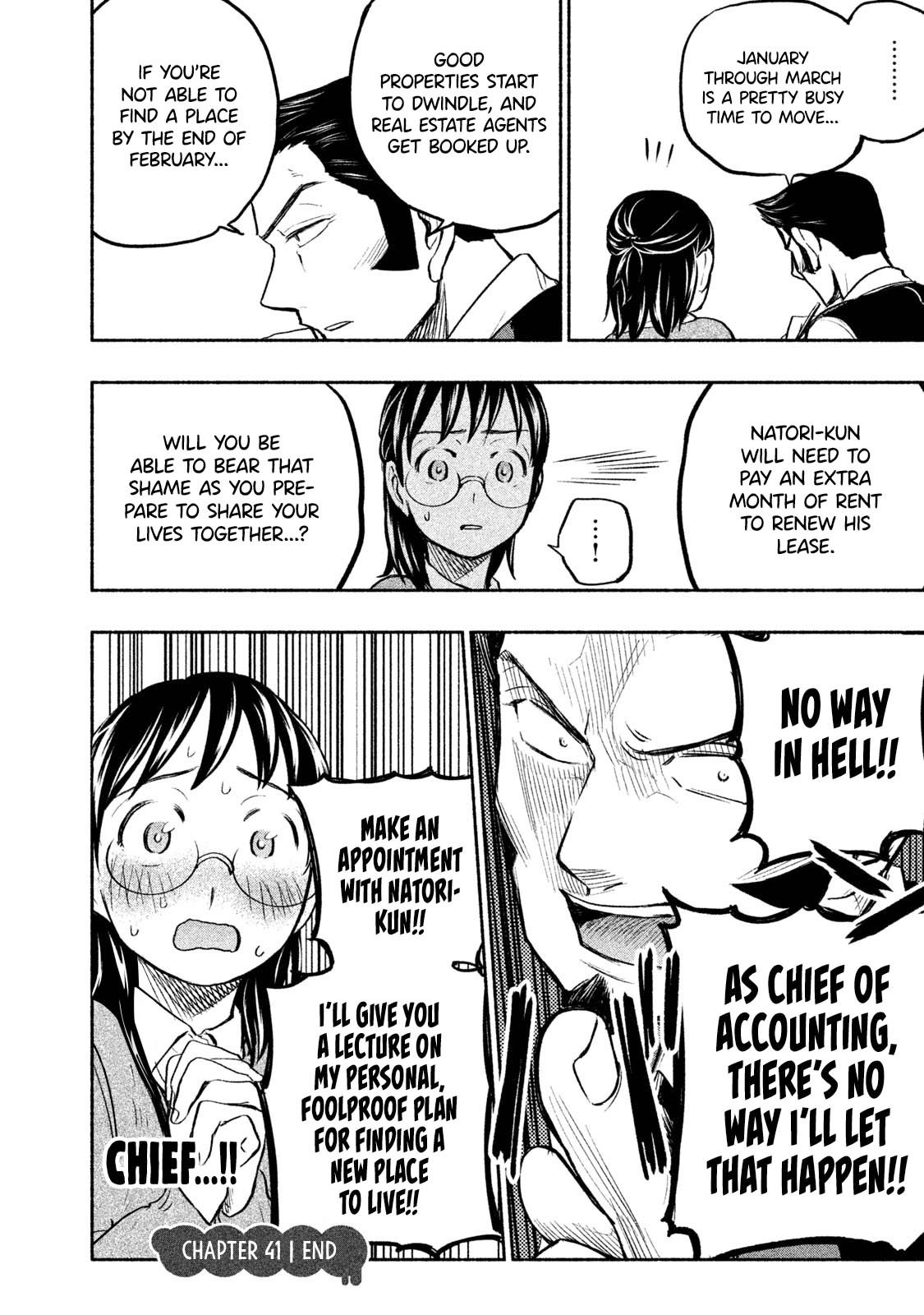 Page 16 of Chapter 41