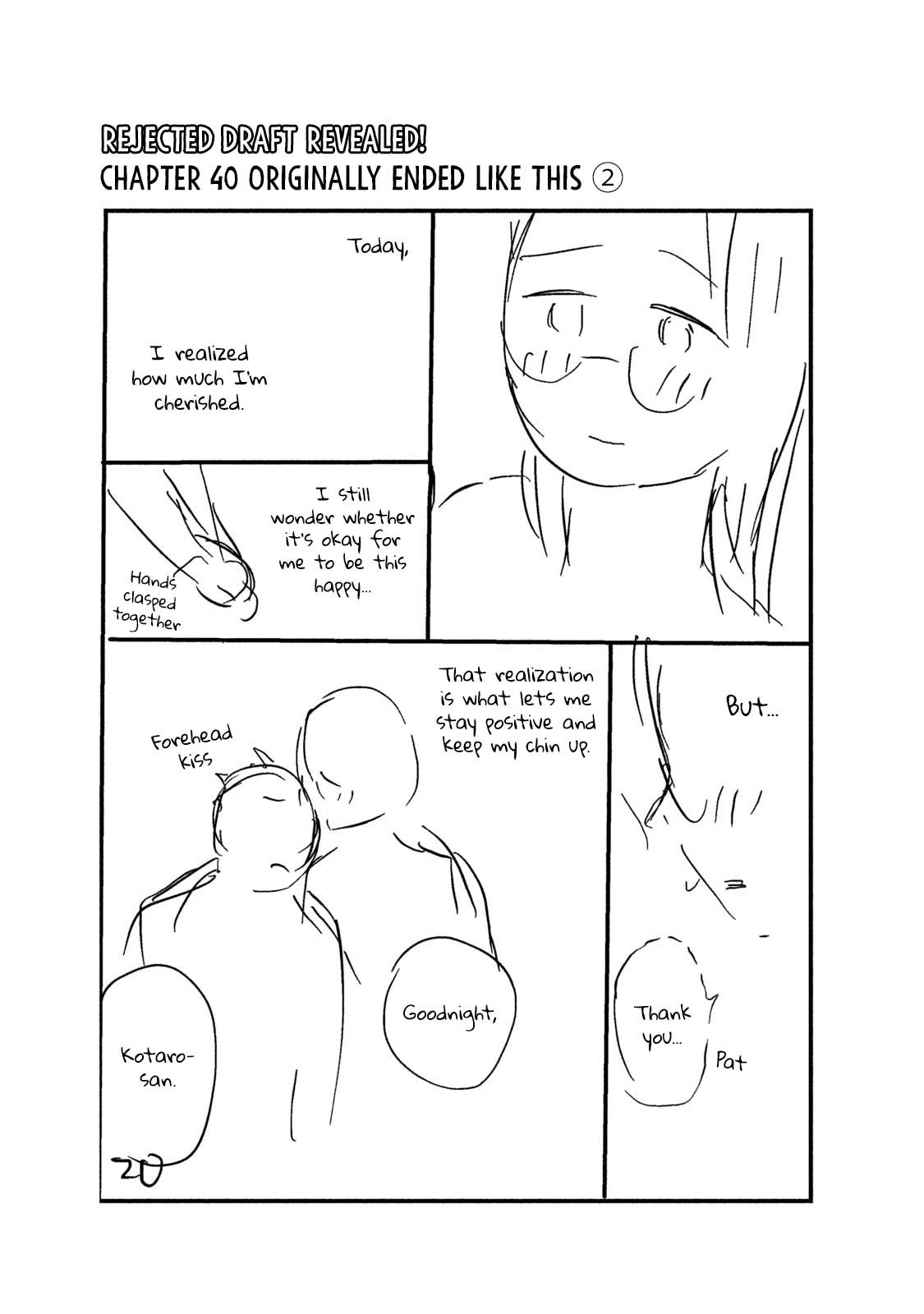 Page 17 of Chapter 41