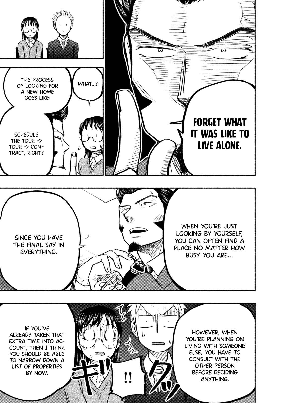 Page 4 of Chapter 42