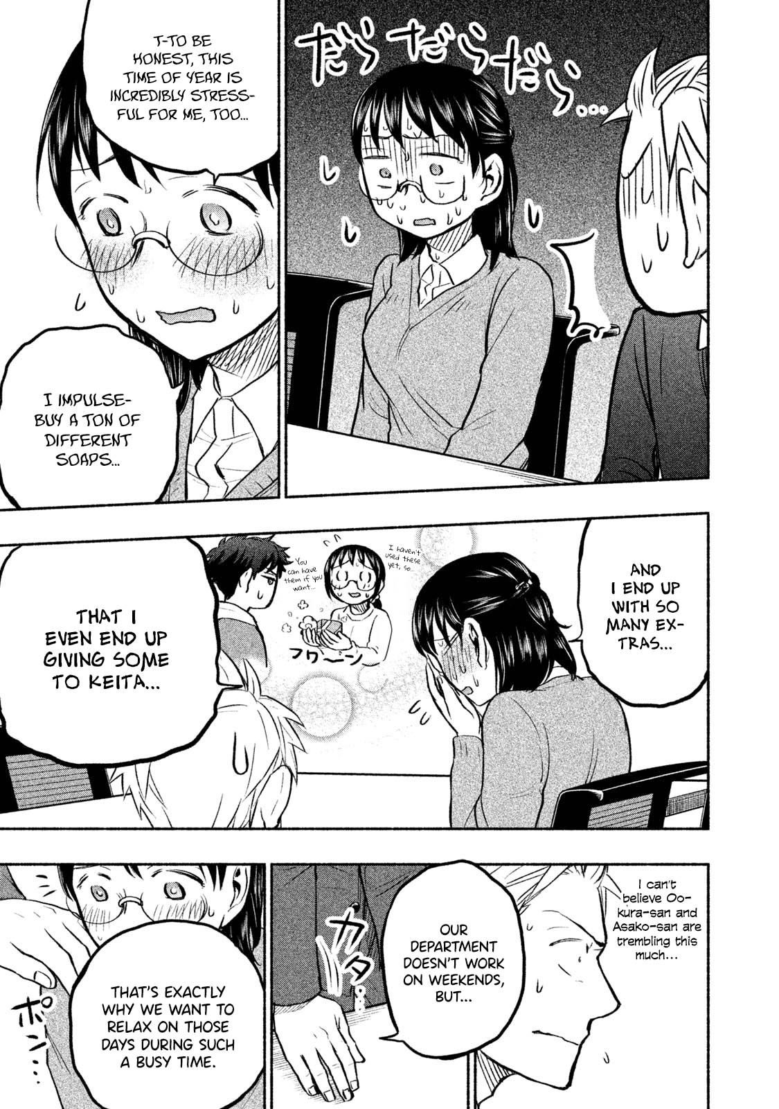 Page 8 of Chapter 42
