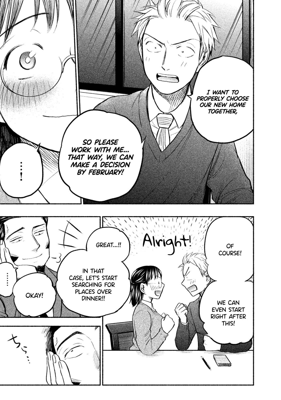 Page 10 of Chapter 42