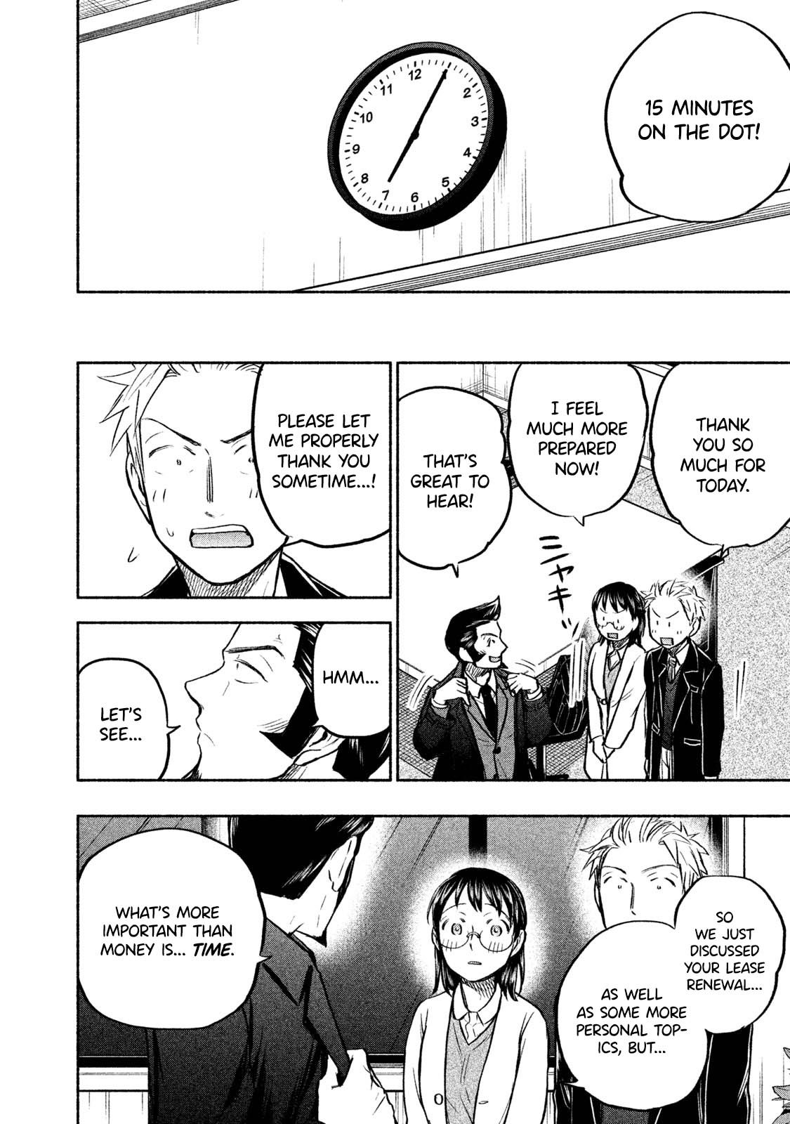 Page 11 of Chapter 42