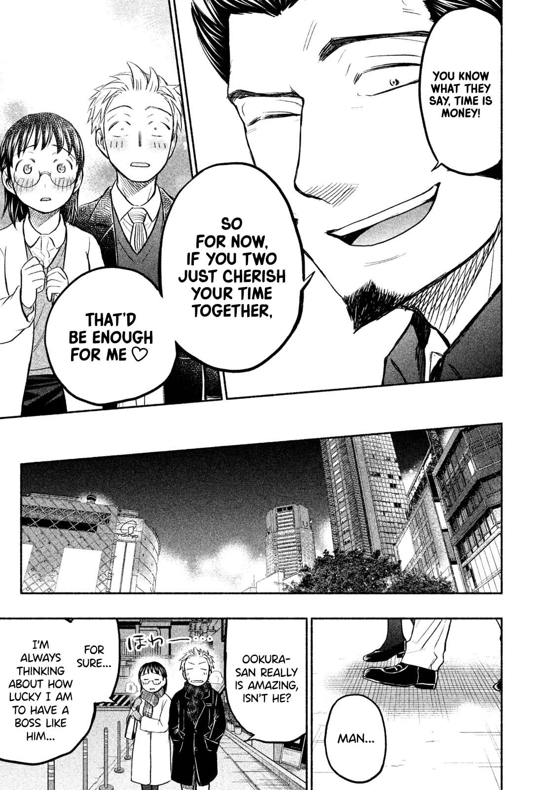 Page 12 of Chapter 42