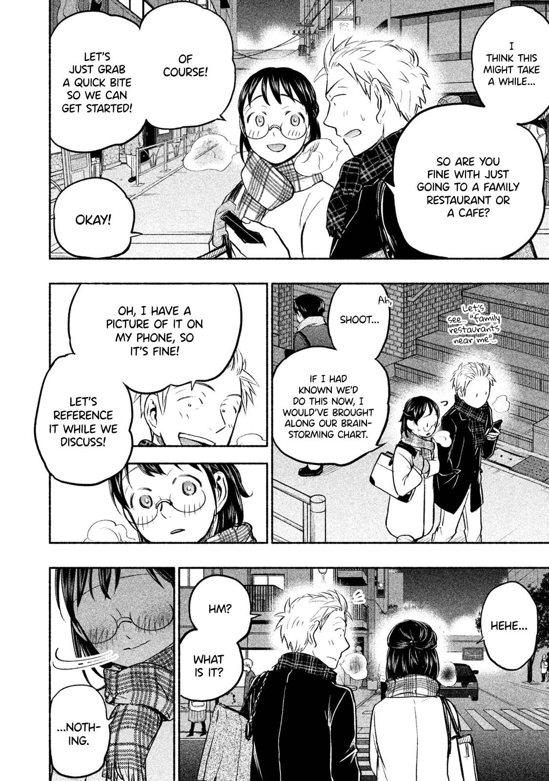 Page 13 of Chapter 42