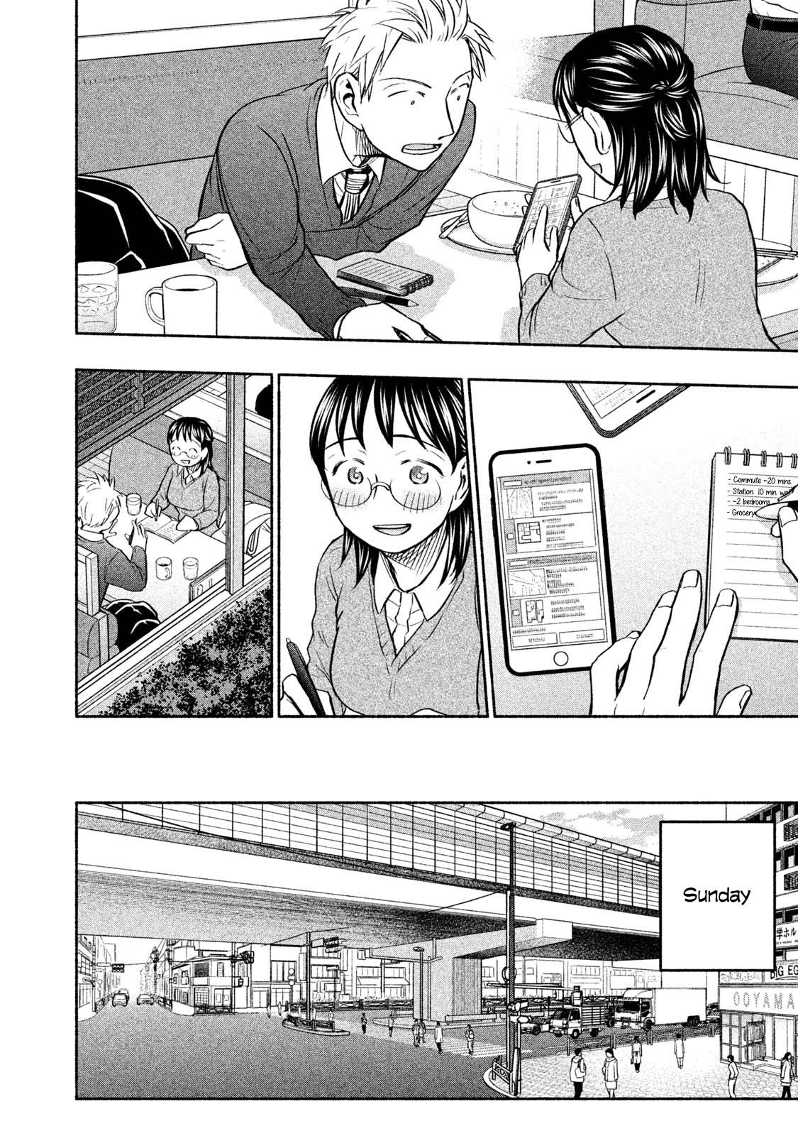 Page 15 of Chapter 42