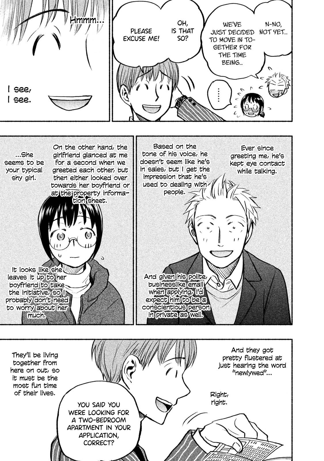 Page 18 of Chapter 42
