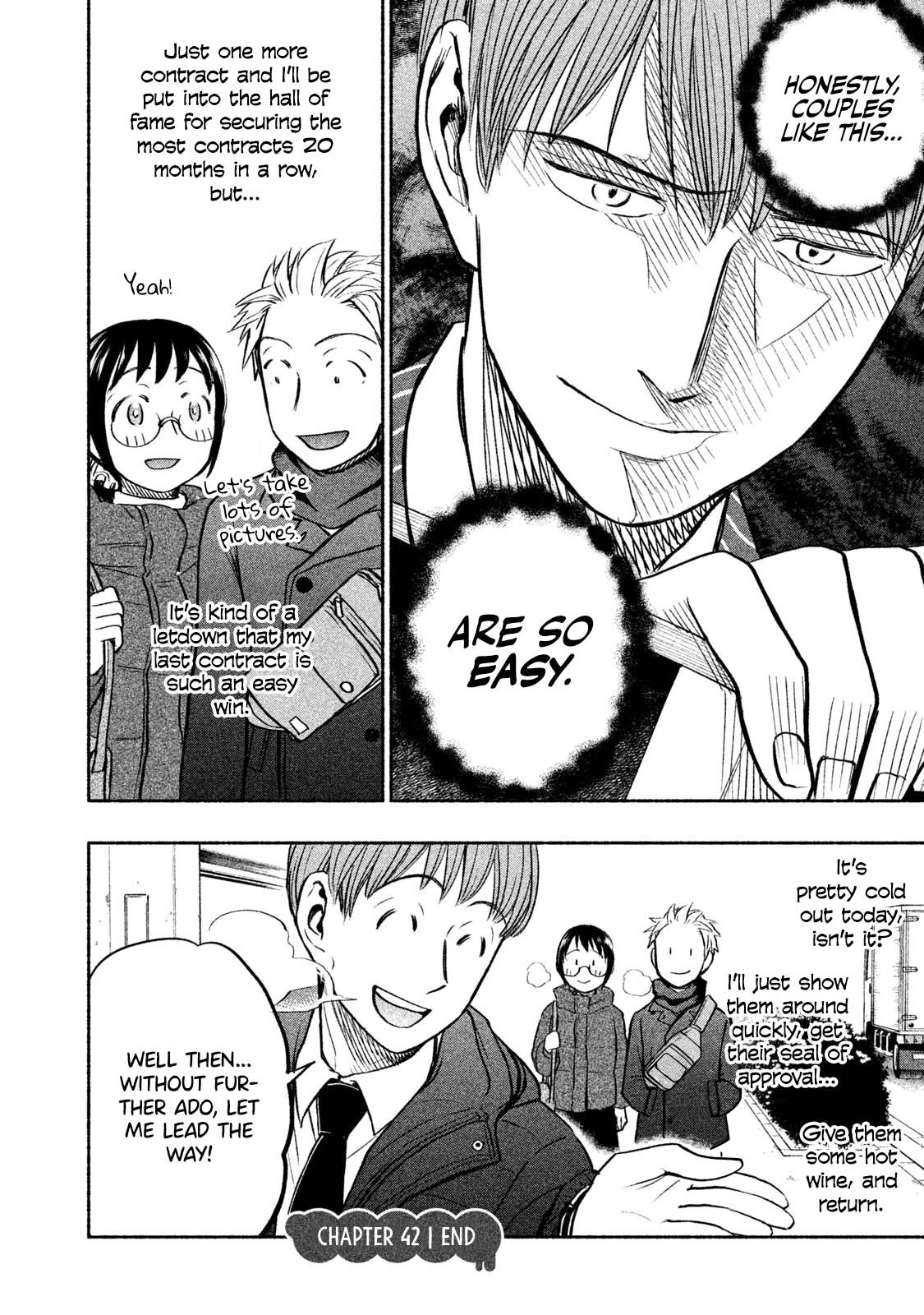 Page 19 of Chapter 42