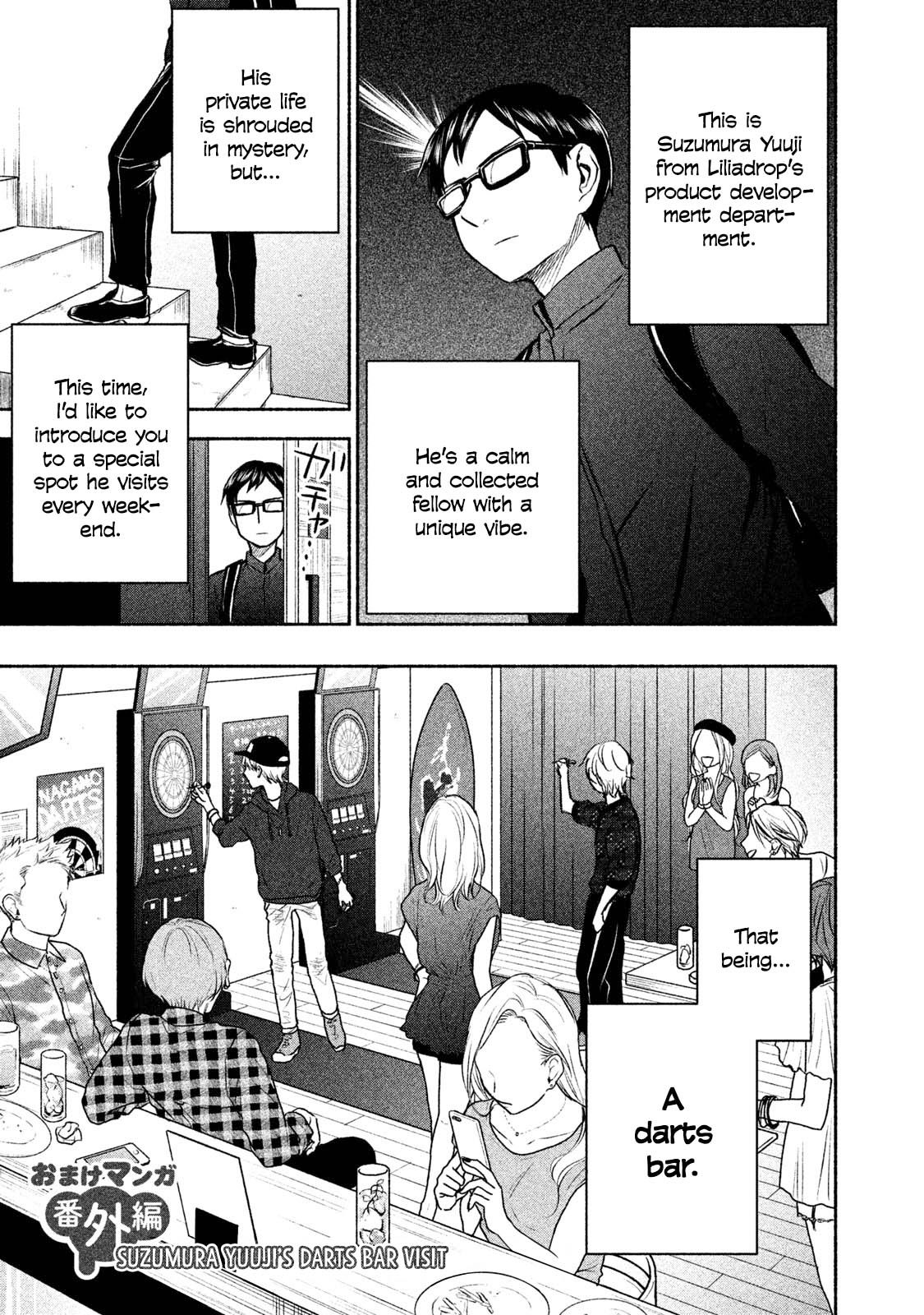 Page 4 of Chapter 43.2