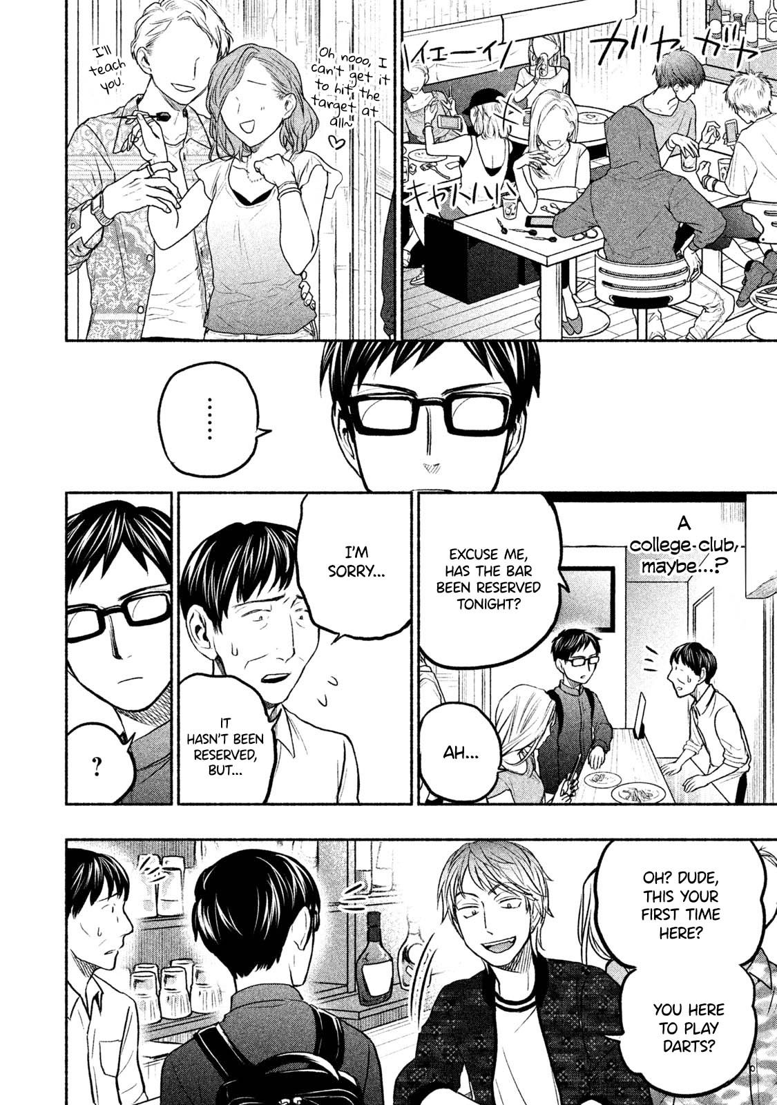 Page 5 of Chapter 43.2