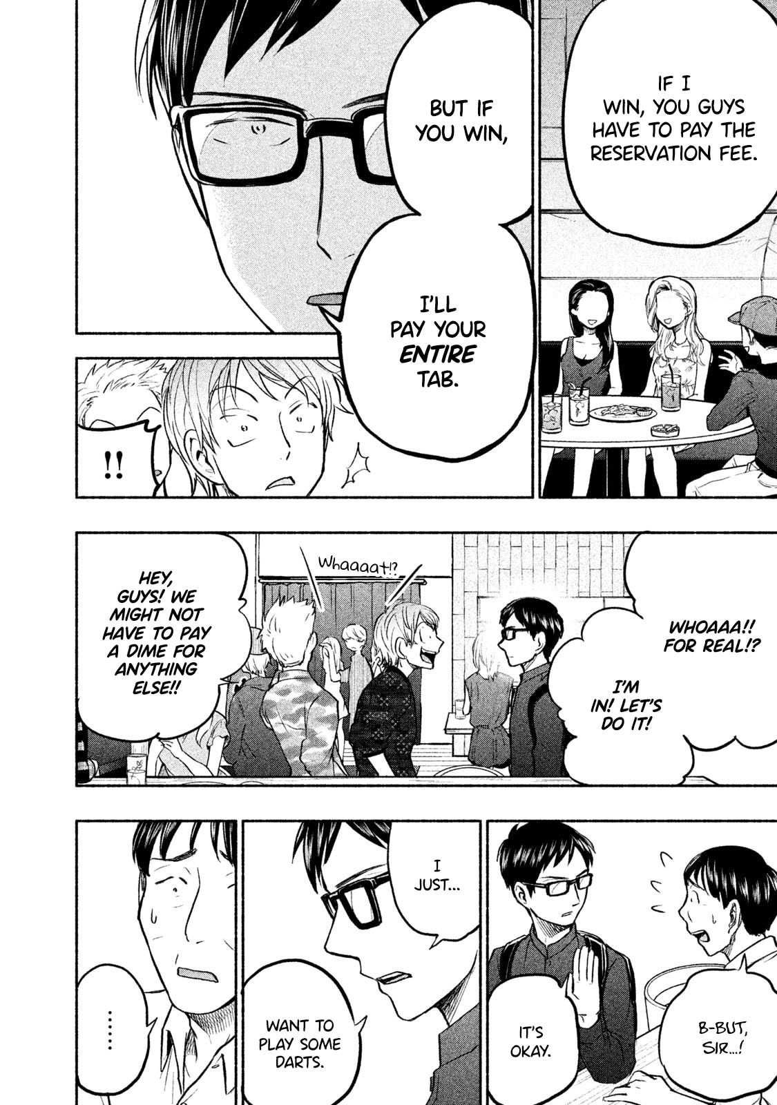 Page 7 of Chapter 43.2