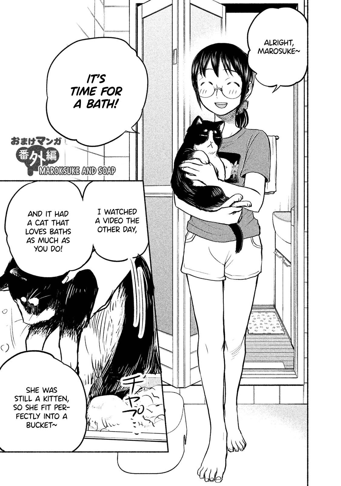 Page 12 of Chapter 43.2
