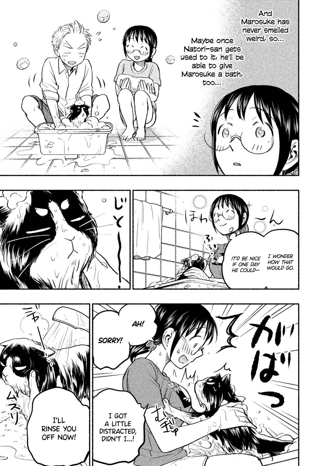 Page 14 of Chapter 43.2