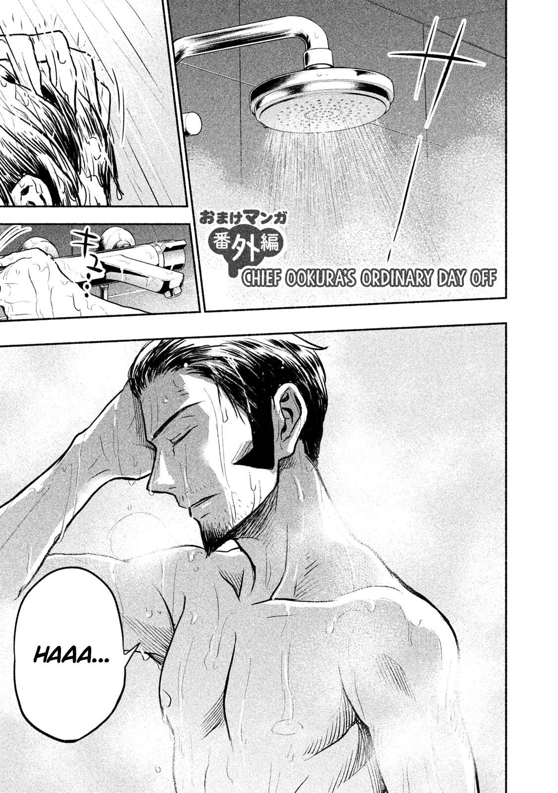 Page 16 of Chapter 43.2