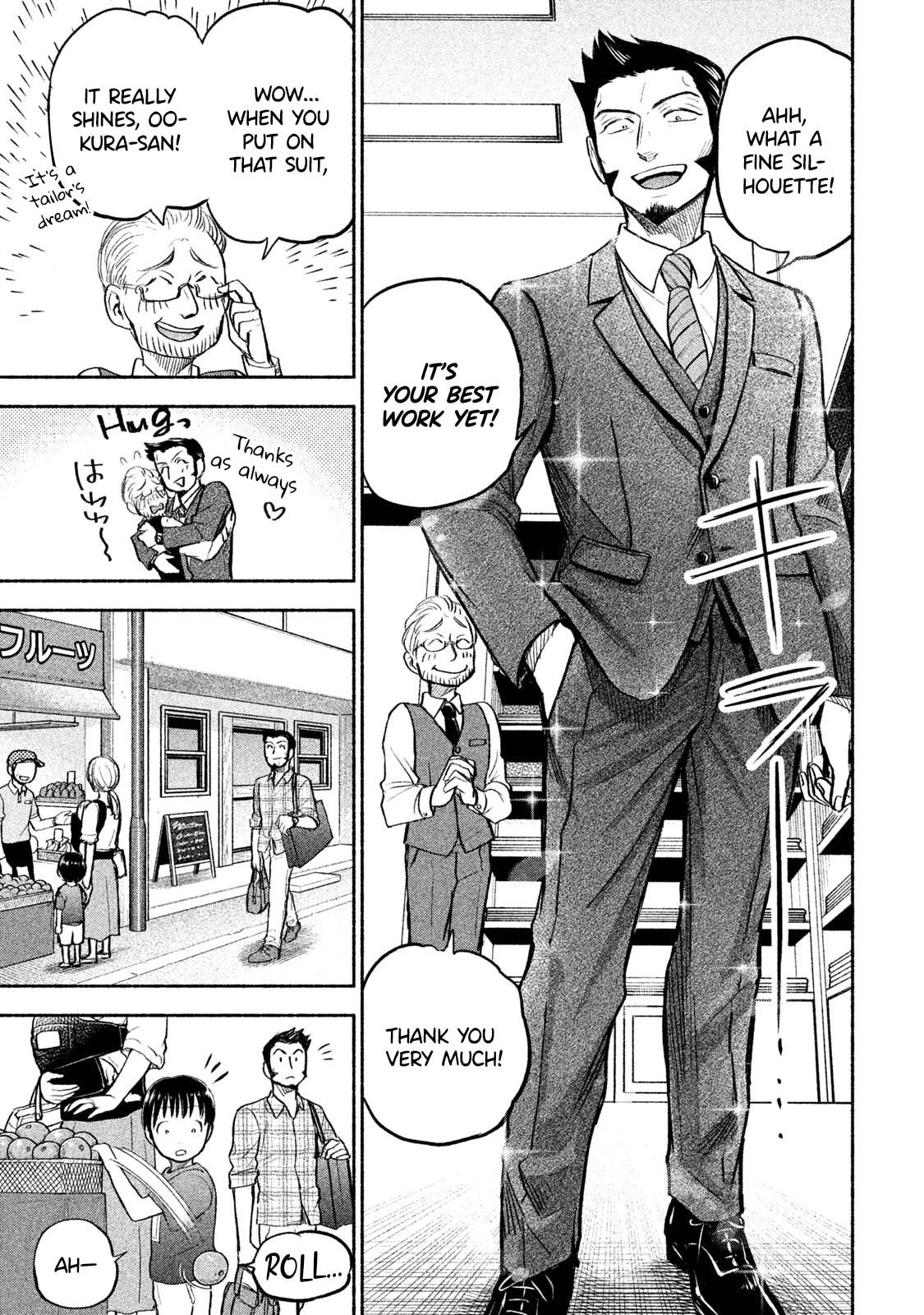 Page 18 of Chapter 43.2