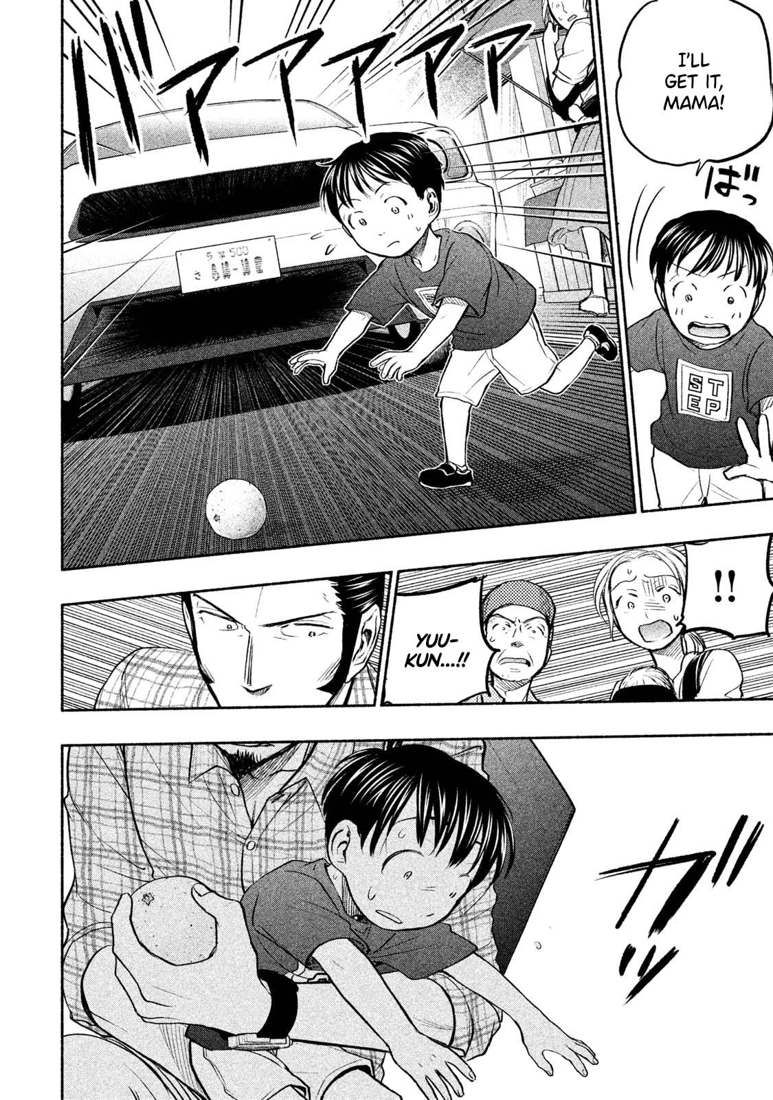 Page 19 of Chapter 43.2