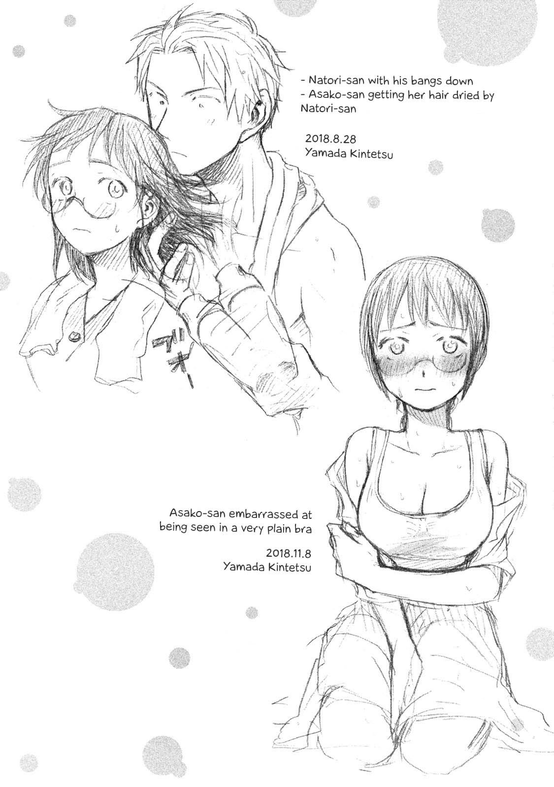 Page 24 of Chapter 43.2