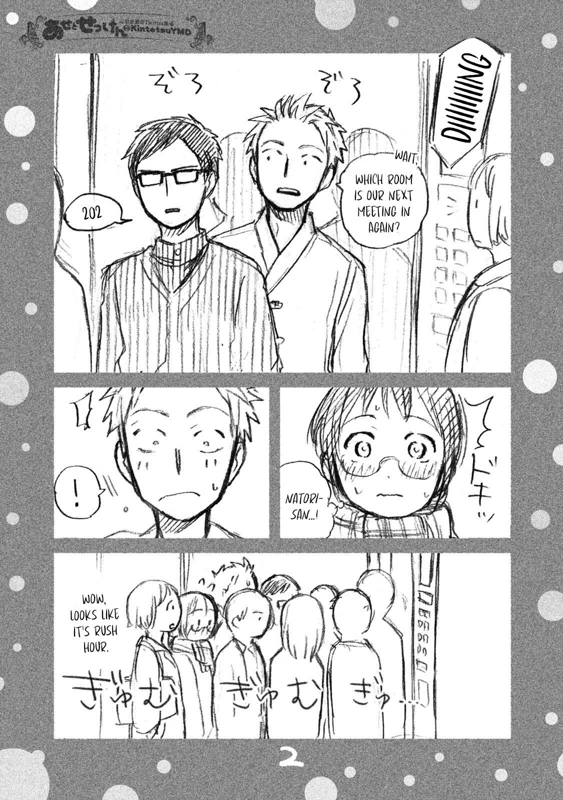 Page 30 of Chapter 43.2
