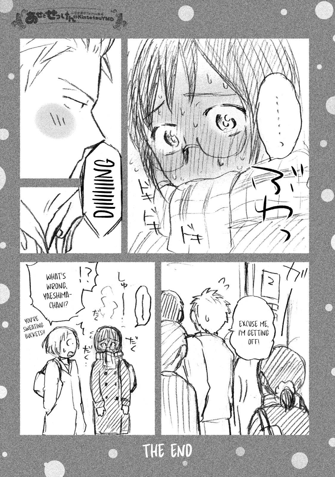 Page 32 of Chapter 43.2