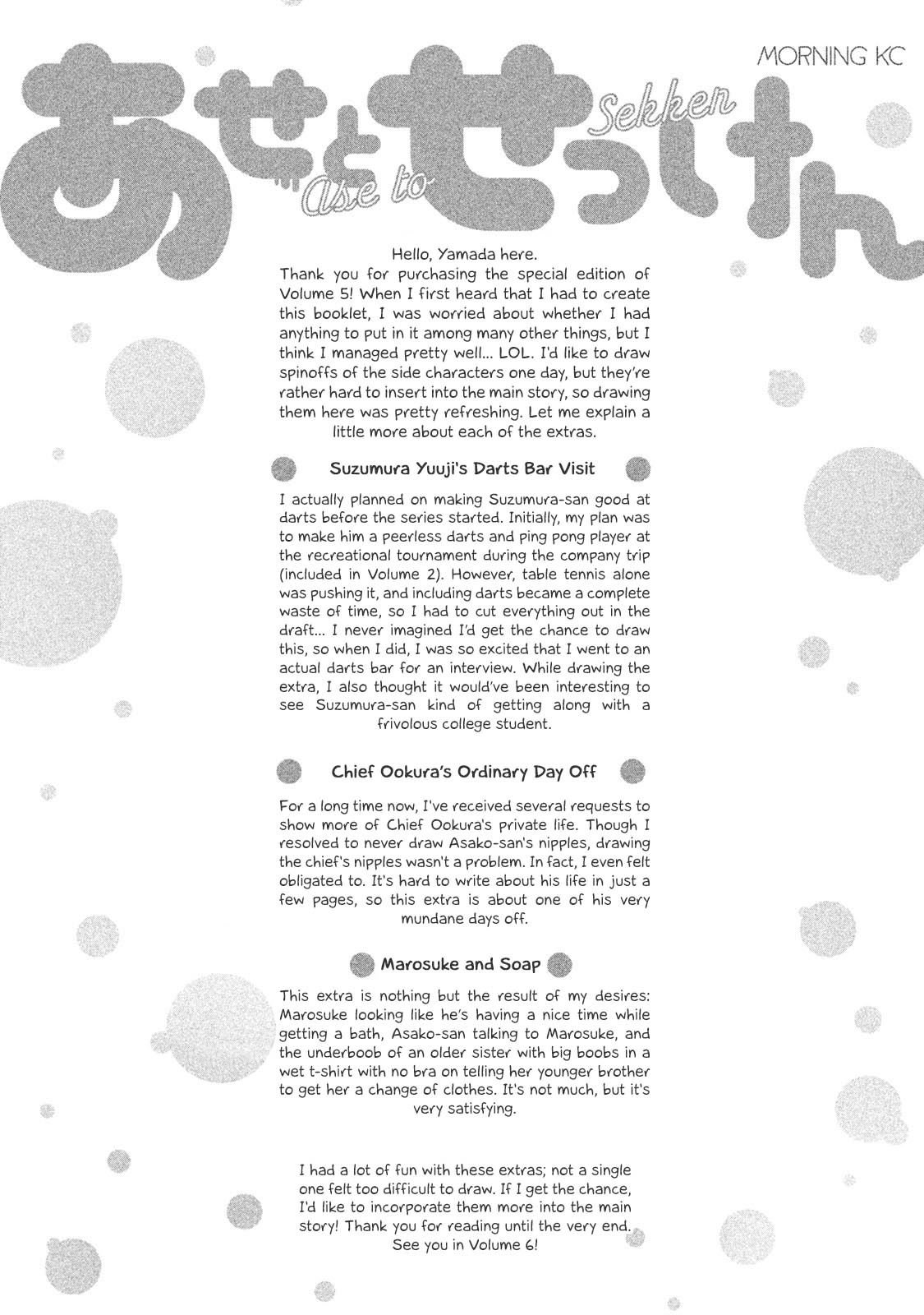 Page 35 of Chapter 43.2