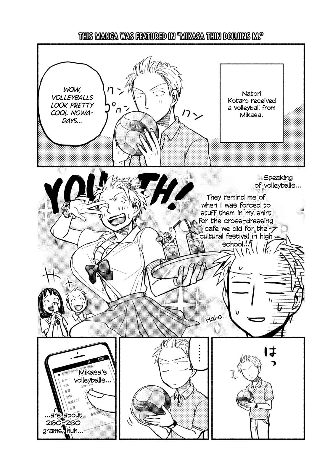 Page 3 of Chapter 43.1