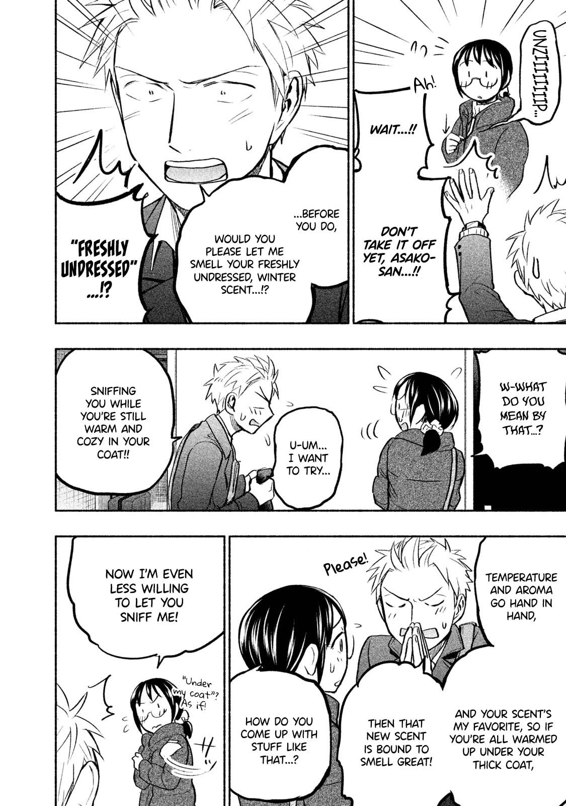 Page 7 of Chapter 43.1