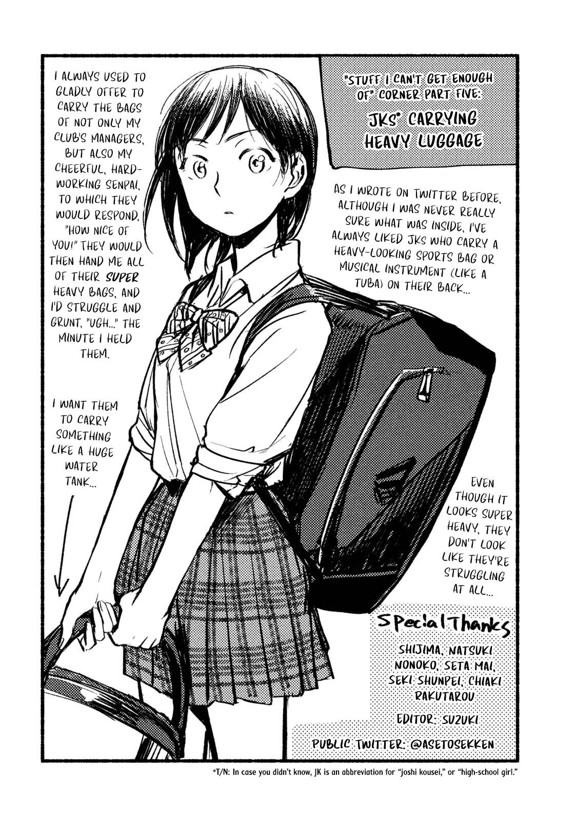 Page 14 of Chapter 43.1