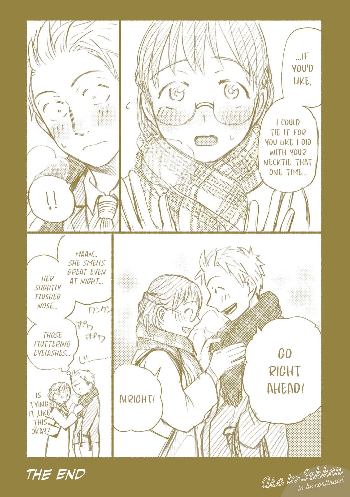 Page 19 of Chapter 43.1