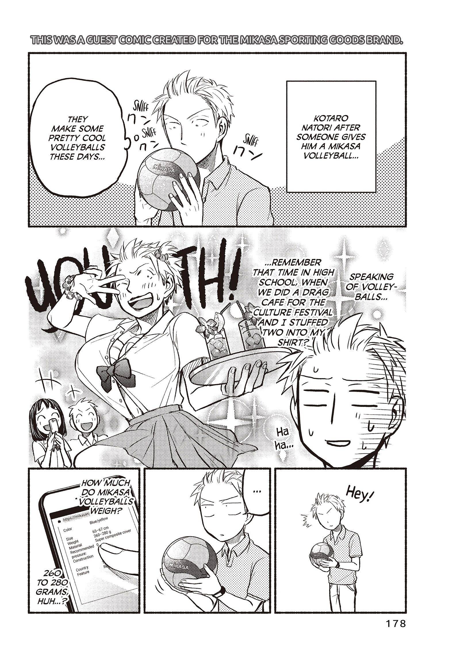 Page 2 of Chapter 43.5
