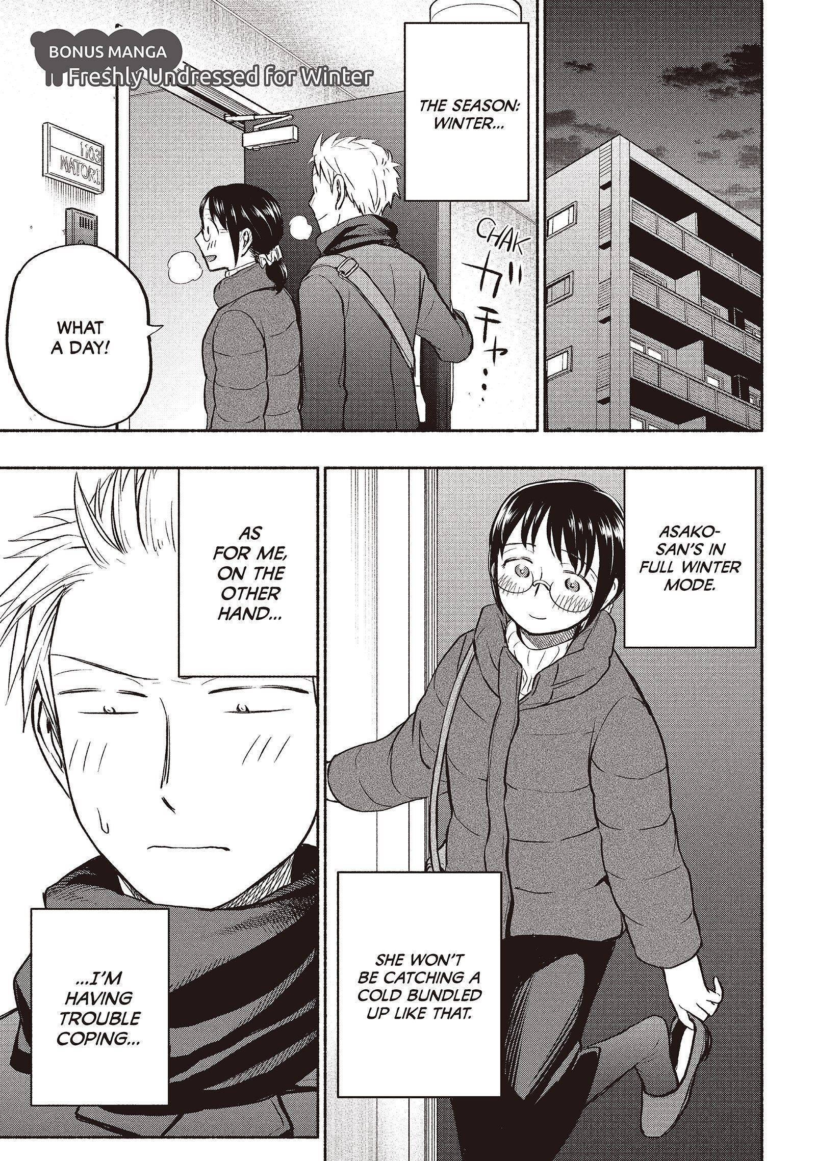 Page 5 of Chapter 43.5