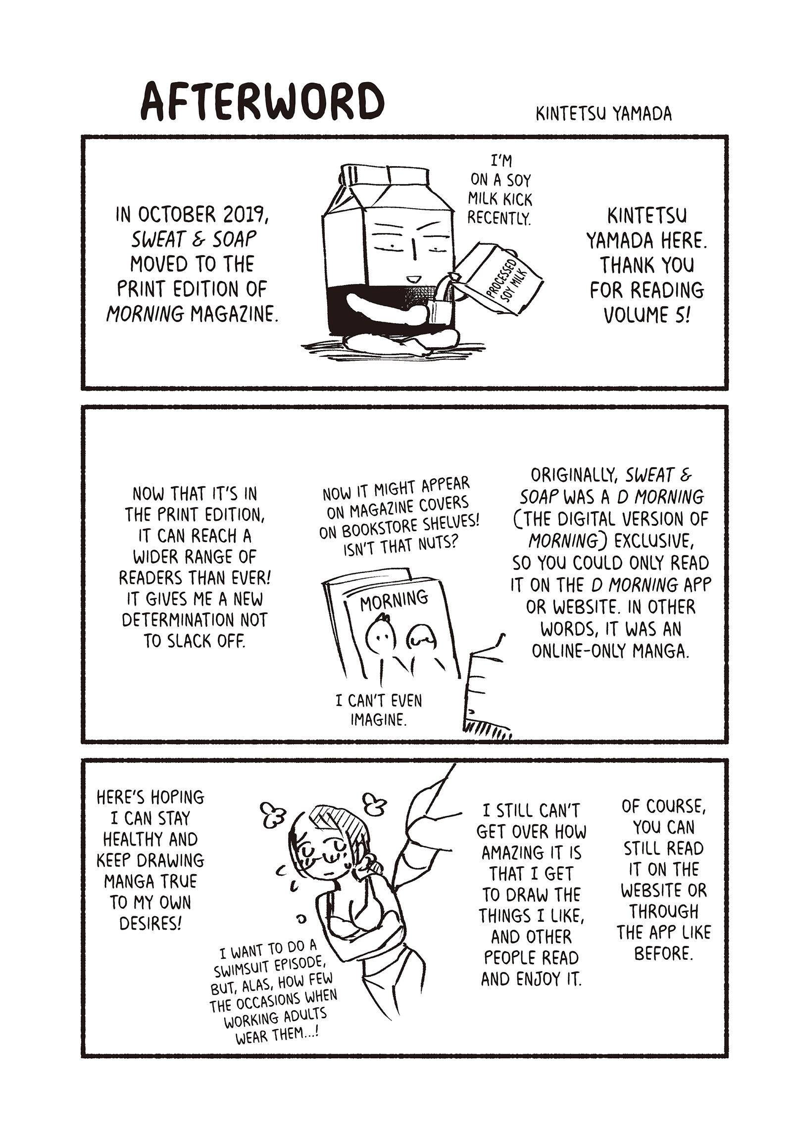 Page 12 of Chapter 43.5