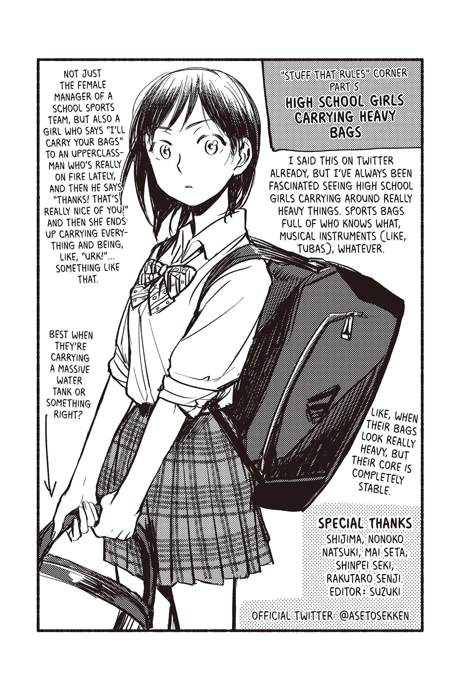 Page 13 of Chapter 43.5