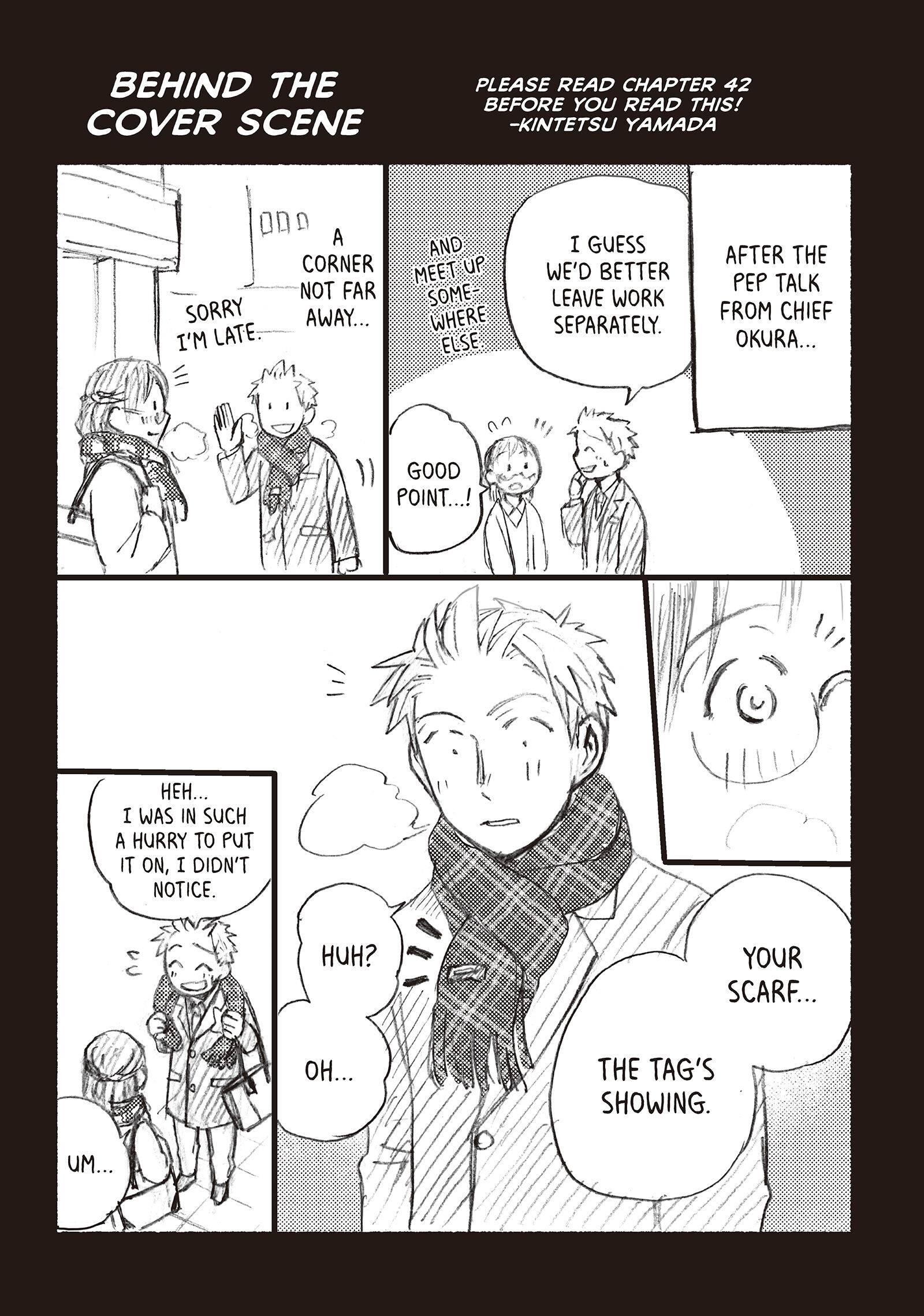 Page 16 of Chapter 43.5