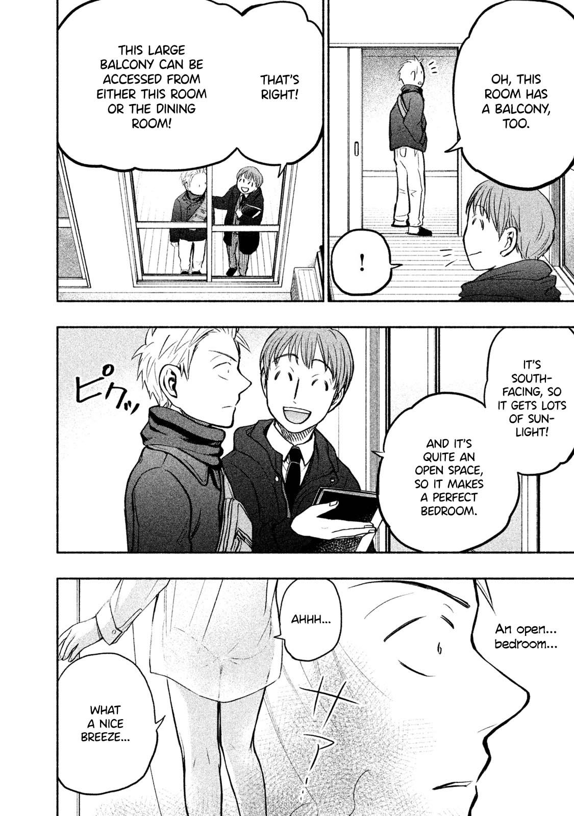 Page 3 of Chapter 43