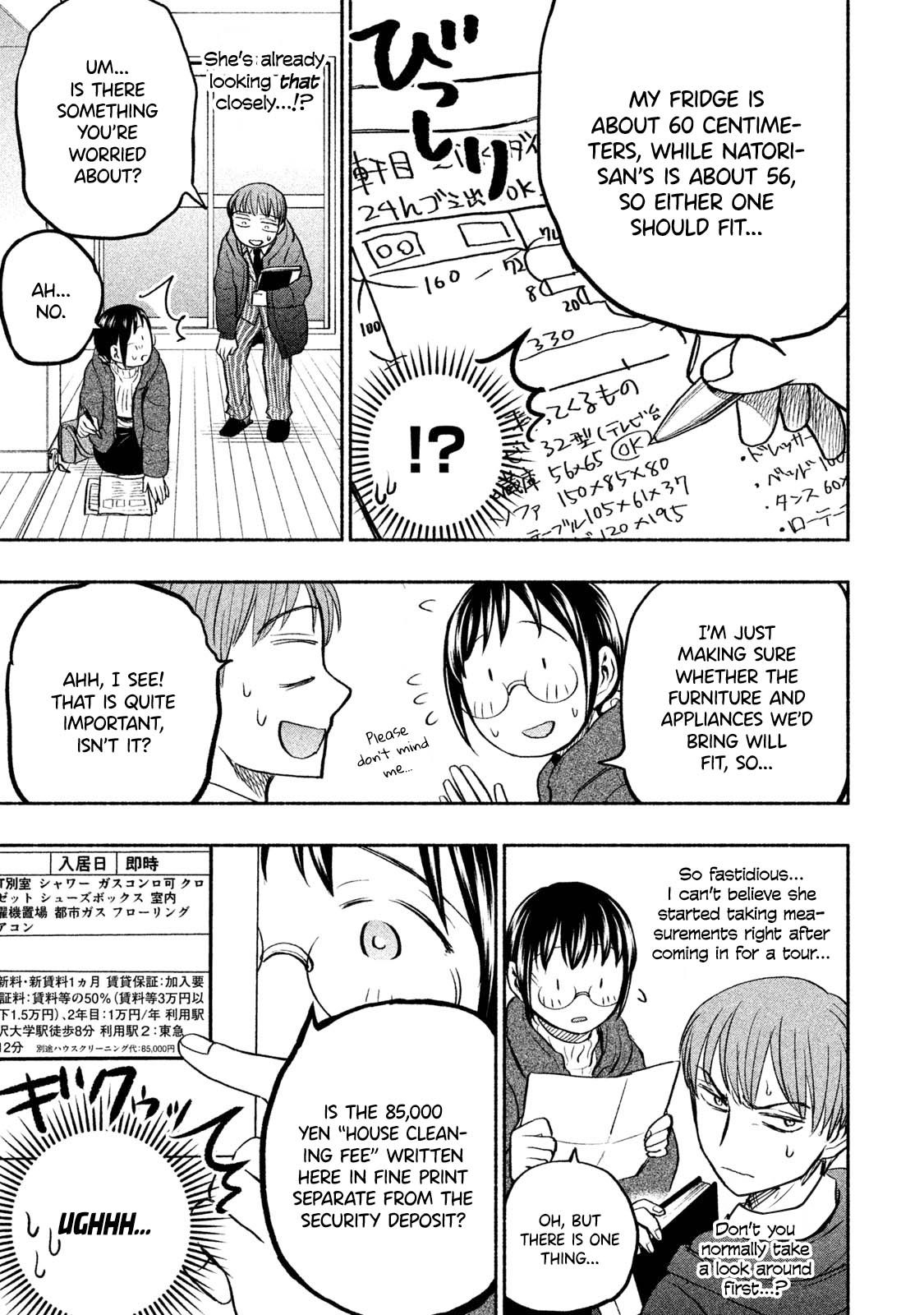 Page 6 of Chapter 43