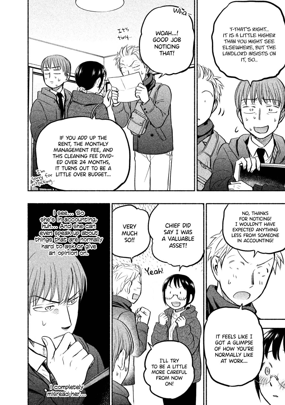 Page 7 of Chapter 43